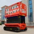 8m 10m High Quality Electric Self-propelled Hydraulic Crawler Rough Terrain Scissor Lift